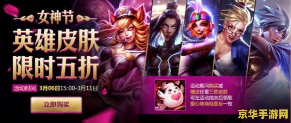英雄联盟希维尔亮丽女神 英雄联盟：希维尔-亮丽女神