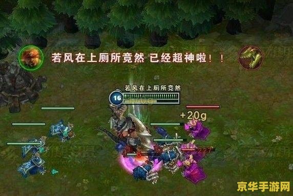 dnf称号任务 深入解析DNF称号任务：挑战与荣誉的交汇点