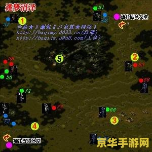 原神地图材料多久刷新 原神地图材料多久刷新