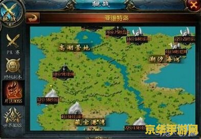 DNF技能冷却补丁：为战斗带来无限可能