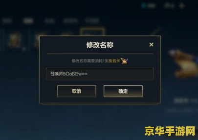 古剑奇谭郑爽 古剑奇谭郑爽：一段跨越时空的仙侠之旅