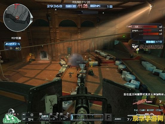 cf怎么卡枪 CF卡枪教程- 掌握技巧，轻松获得神级武器！