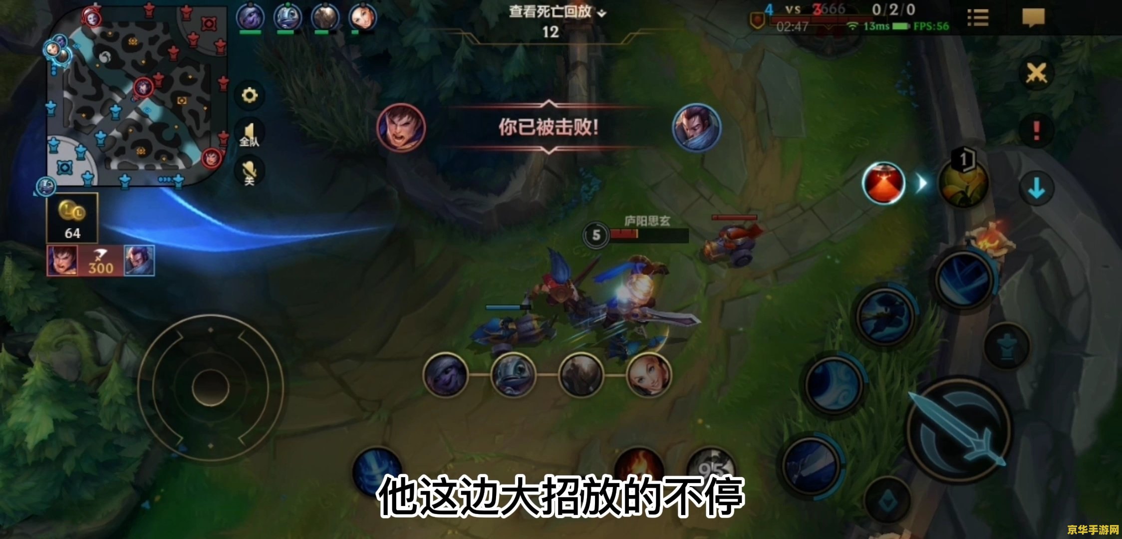 全面战争拿破仑 全面战争拿破仑：重温历史，再现荣耀