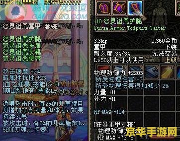 dnf腾讯官网 地下城与勇士- 腾讯官方游戏