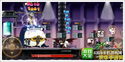 冒险岛手游恶魔猎手加点