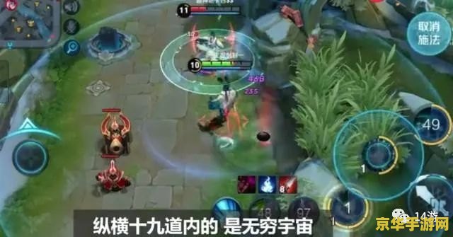 建议：我的世界虚无世界2：探索未知的冒险之旅