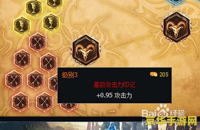  lol诺克天赋- 掌握战斗之力的秘密