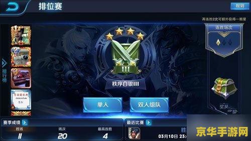 魔兽世界国服关闭 魔兽世界国服关闭：一段历史的终结与新的开始