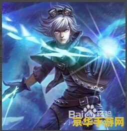 英雄联盟ez是什么位置 英雄联盟之EZ：探险家，核心输出