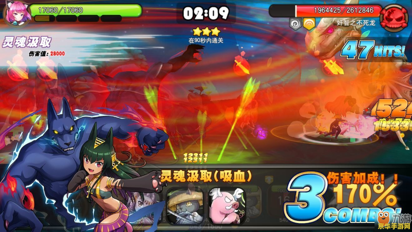 游戏王GX180：召唤法术的策略与胜利之路