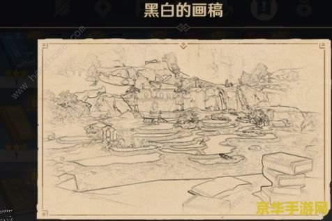 原神怎么解开渌华池的秘密