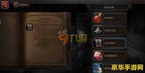 仙剑奇侠传dos版 游戏名称：仙剑奇侠传DOS版