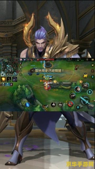 英雄联盟蛮王名字叫什么 英雄联盟蛮王名字叫泰达米尔