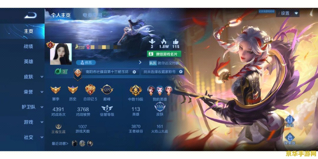 王者荣耀1点卷是多少钱