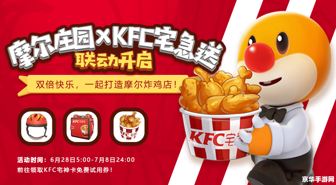 qq飞车刷级 QQ飞车刷级：快速提升等级的秘籍与攻略