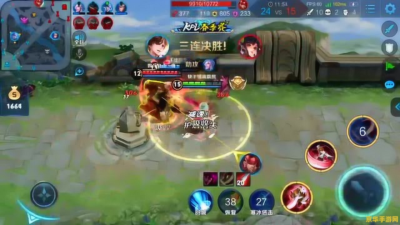 王者荣耀暴击能叠加到多少