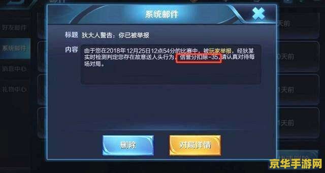 英雄联盟幸运召唤师 英雄联盟幸运召唤师：游戏内神秘商店的奥秘