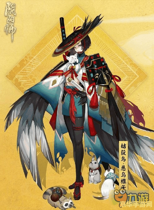 阴阳师非酋成就：逆袭之路