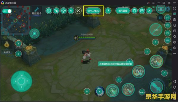原神武器定轨和不定轨的区别 **原神武器定轨与不定轨：深度解析两者的区别**
