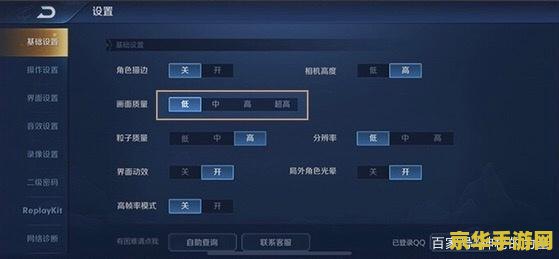 英雄联盟怎么回复信息 英雄联盟如何巧妙回复信息