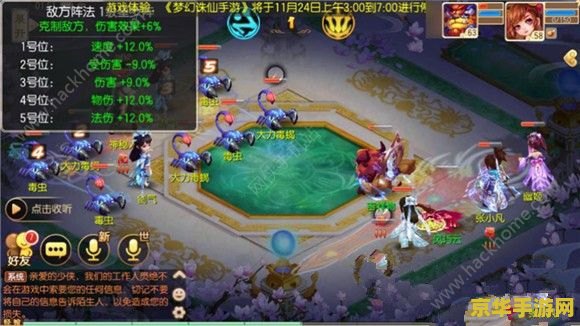 热血传奇sf发布网 热血传奇SF发布网：重燃昔日辉煌，再创经典传奇