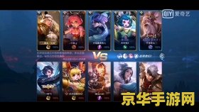 王者荣耀黄金多少颗星