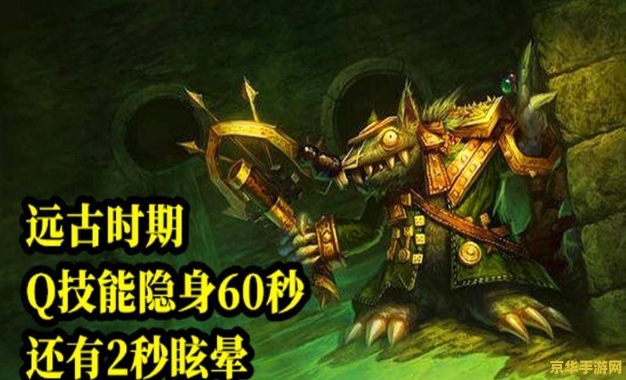 lol中韩大战- 激情碰撞，荣耀之战！