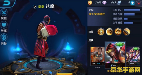 原神蛇骨矿洞解密秘境 原神蛇骨矿洞解密秘境