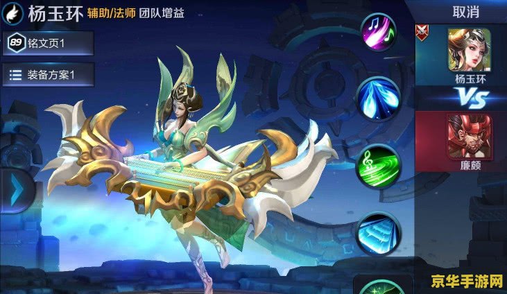 原神雷神的攻略 原神雷神攻略