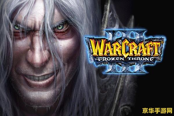 wow登陆器 魔兽世界登陆器
