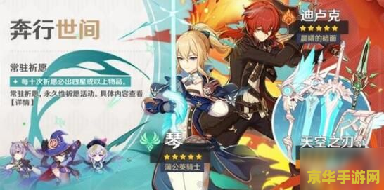 原神岩神瞳差了最后一个 原神岩神瞳:最后一颗的寻找之旅 原神岩神瞳差了最后一个 原神岩神瞳:最后一颗的寻找之旅