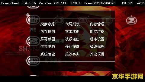 王者荣耀那个盾牌是什么 **王者荣耀中的“盾牌”是什么**
