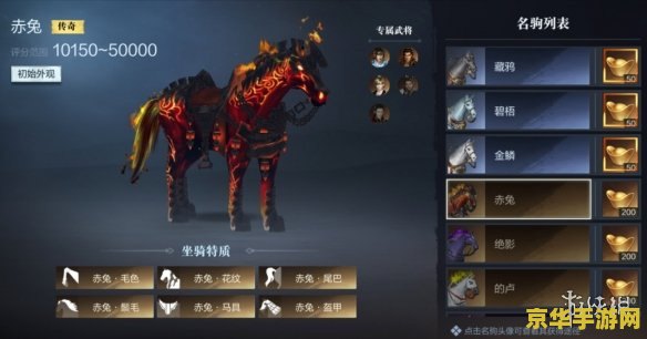 九阴真经流云剑法 九阴真经流云剑法