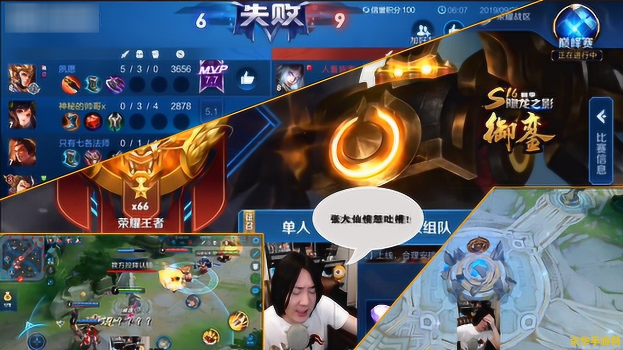 超级玛丽怎么玩 超级玛丽的玩法