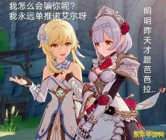 dnf怀旧服70版本 DNF怀旧服70版本：重温经典，再战阿拉德