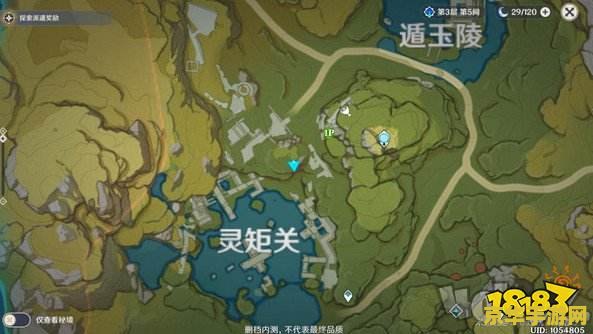 王者荣耀统御力是什么 王者荣耀统御力解析**
