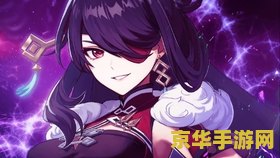建议：洛克王国魔镜：探索神秘世界的冒险之旅