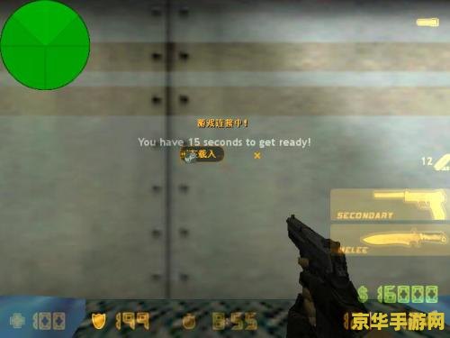 cs1.6带机器人 CS 1.6 带机器人