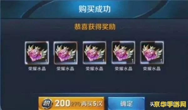 s3英雄联盟界面 S3英雄联盟界面：游戏体验与界面设计的完美结合