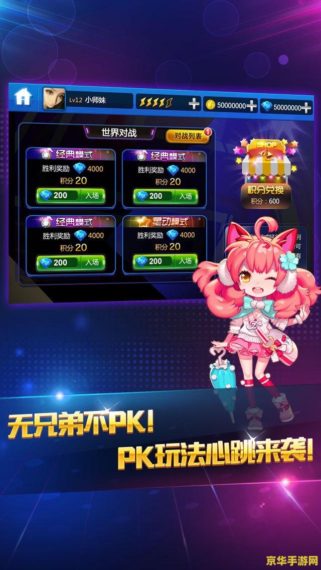王者荣耀露娜重做什么时候上线 **王者荣耀露娜重做上线时间揭秘：新版露娜的崛起与挑战**