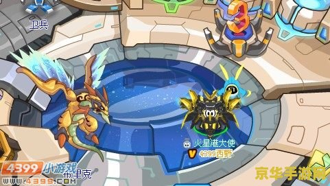 赛尔号火星港在哪