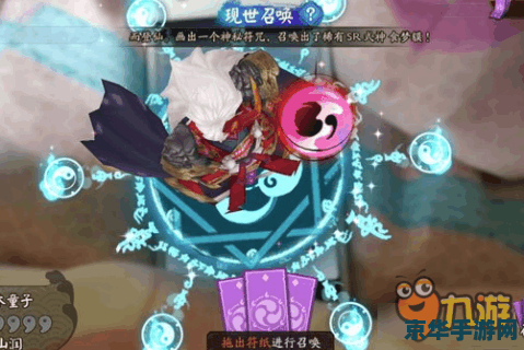 原神八重神子圣遗物推荐 原神八重神子圣遗物推荐