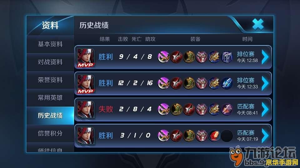 原神原石的永久兑换码 原神原石的永久兑换码：游戏内外的珍贵宝藏