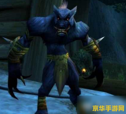 wow狼人 魔兽世界狼人种族介绍