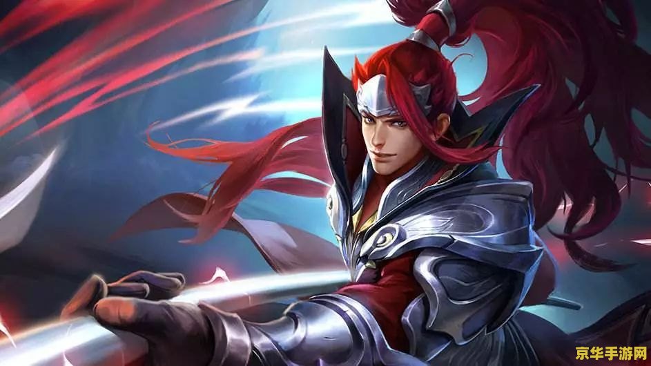 王者荣耀韩信201要多少钻石