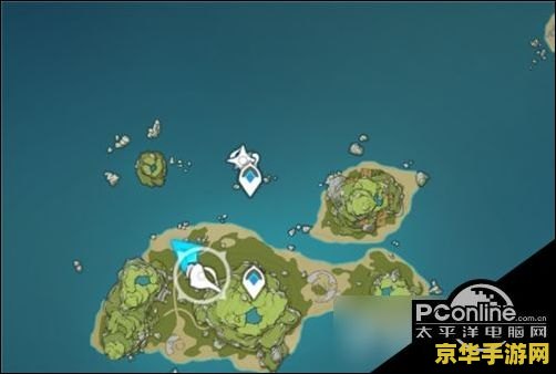 原神隐蔽的伞盖 隐蔽的伞盖