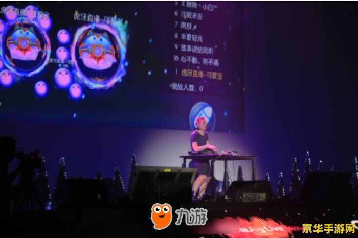 节奏大爆炸：一款音乐与竞技的完美结合的游戏