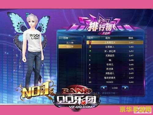 梦幻西游笑里藏刀 梦幻西游笑里藏刀：策略与欺诈的完美结合