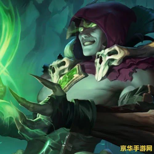 魔兽世界怀特迈恩 魔兽世界：怀特迈恩的传奇人生