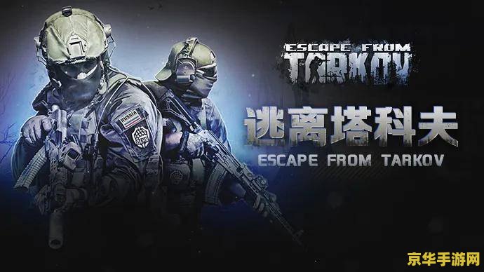 免费射击游戏《The Finals》公测已结束，超 750 万名玩家参与